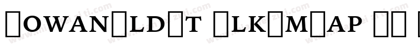 IowanOldSt BlkSmCap BT Black Small字体转换